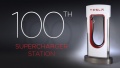 100th supercharger nj 1.jpg