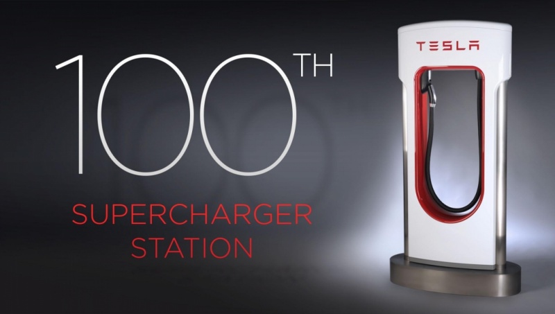 Fichier:100th supercharger nj 1.jpg